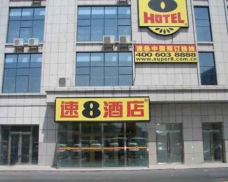 Super 8 Urumqi Yazhong Exterior foto