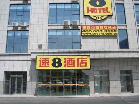 Hotel Super 8 Urumqi Yazhong Exterior foto